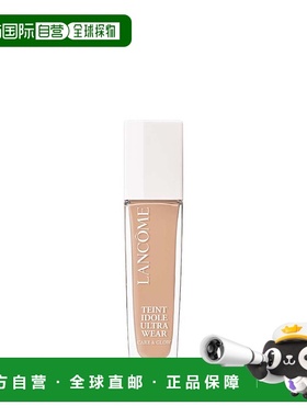 欧洲直邮LANCOME兰蔻Teint Idole耐磨护肤亮彩系列24H护肤粉底液S