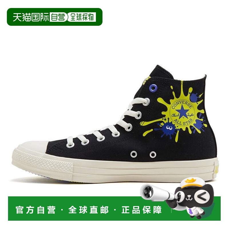 日本直邮日本直邮 CONVERSE AS Z HI / Splatoon3帆布鞋匡威高帮