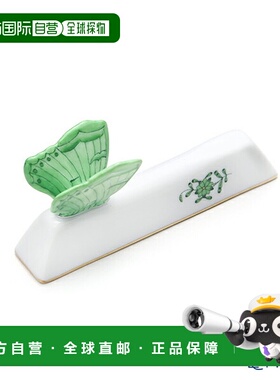 日本直邮HEREND Apony Green AV 刀架餐具架筷架（周）02276-0-17