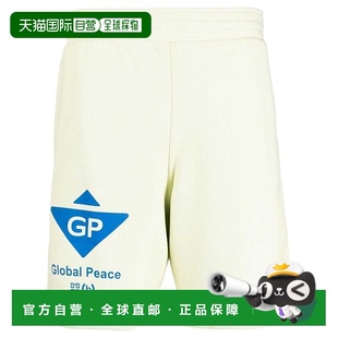 短裤 休闲裤 BM515J3Y9M358 男士 香港直邮GIVENCHY