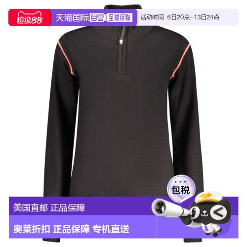 自营North Sails Viscosa Woman Women's Sweater - black 美国奥