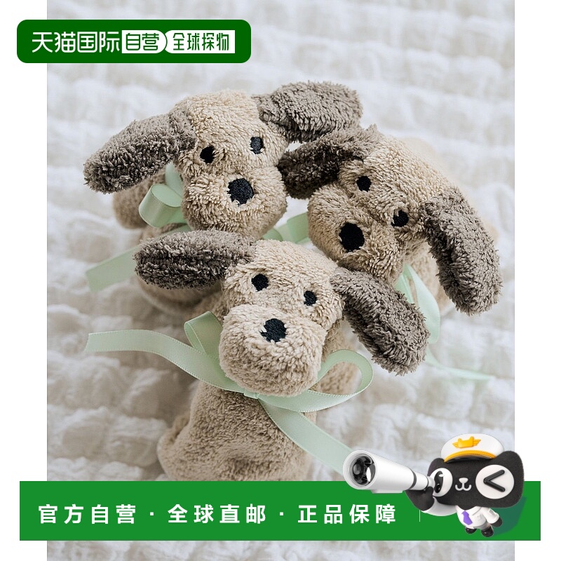 1h可退 日本直邮ROPE' PICNIC 若佩尼 女士狗狗造型迷你毛巾 2025