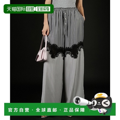 1h可退 日本直邮PRANK PROJECT 女士条纹拼接蕾丝睡裤  312514656