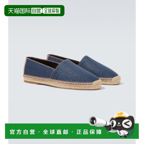 香港直邮Brunello Cucinelli 布内罗 古奇拉利 男士 山羊皮边帆布