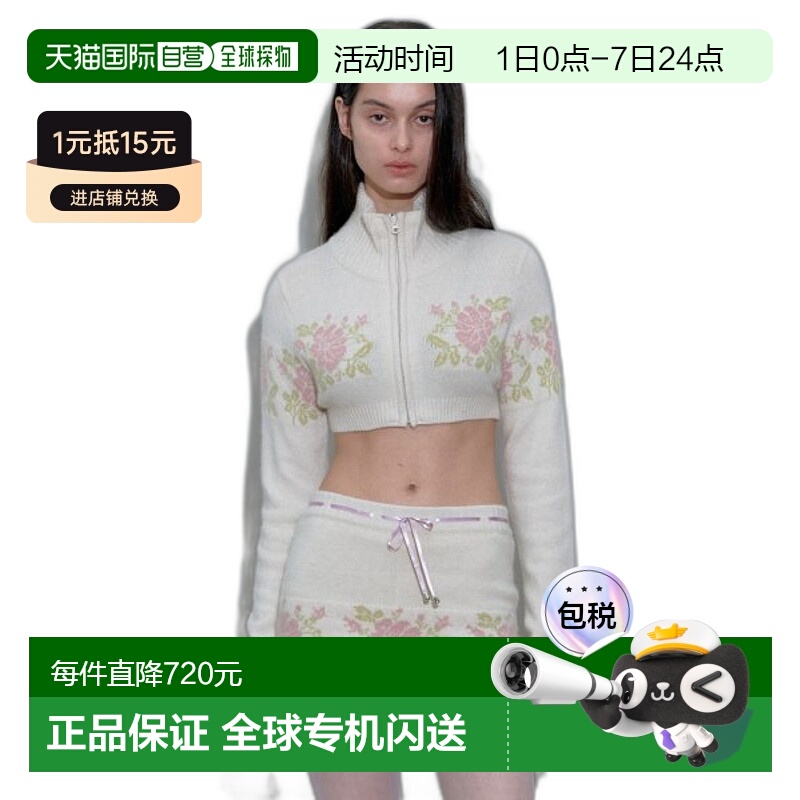 韩国直邮SCULPTOR美式复古街头辣妹潮牌新款夹克SC23A131IV