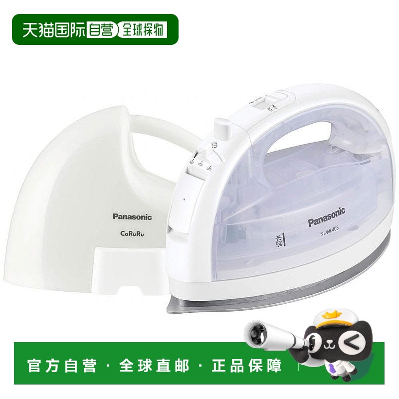 本产品插头为100V，国内使用需配置转换器。