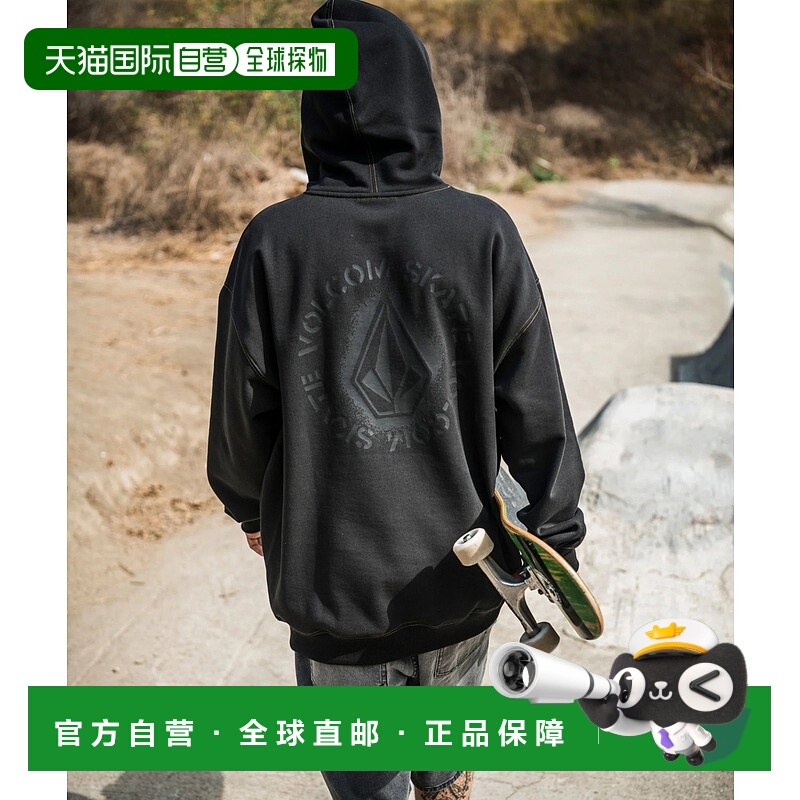 1h可退 日本直邮VOLCOM 男女同款 宽松版型 连帽套头衫 左胸刺绣l