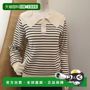 IZZAT 套头针织衫 儿童 Dangara IMAN1PO9 Serraneck 韩国直邮THE