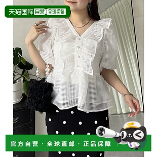 peplum 1h可退 女士珍珠纽扣网纱荷叶边 verse 上 日本直邮prose