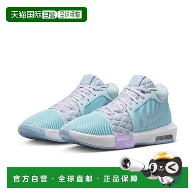 日本直邮 Nike 勒布朗见证者8 EP 男士篮球鞋 [FB2237401]耐克