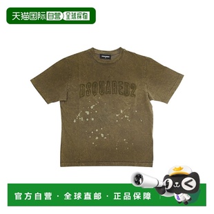 DQ2984D0AE2D2T1179UDQ518 女童衬衫 香港直邮DSQUARED2 1h可退