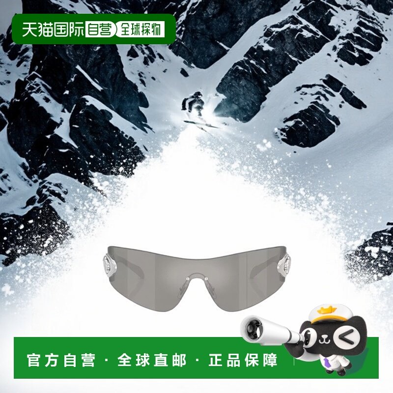 香港直邮VERSACE 男士眼镜 VE228010006G AW2025 灰色 徽标太阳镜,ZIPPO/瑞士军刀/眼镜,太阳眼镜,淘宝优惠券,粉丝福利购,淘宝优惠卷