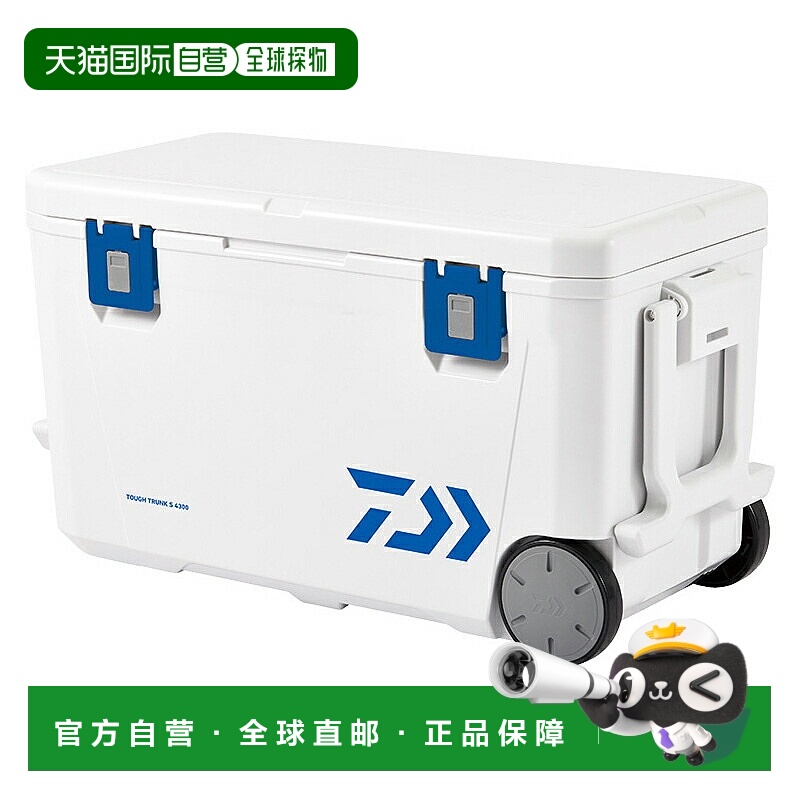 日本直邮Daiwa Tough Trunk S4300 43L 蓝色 03300201