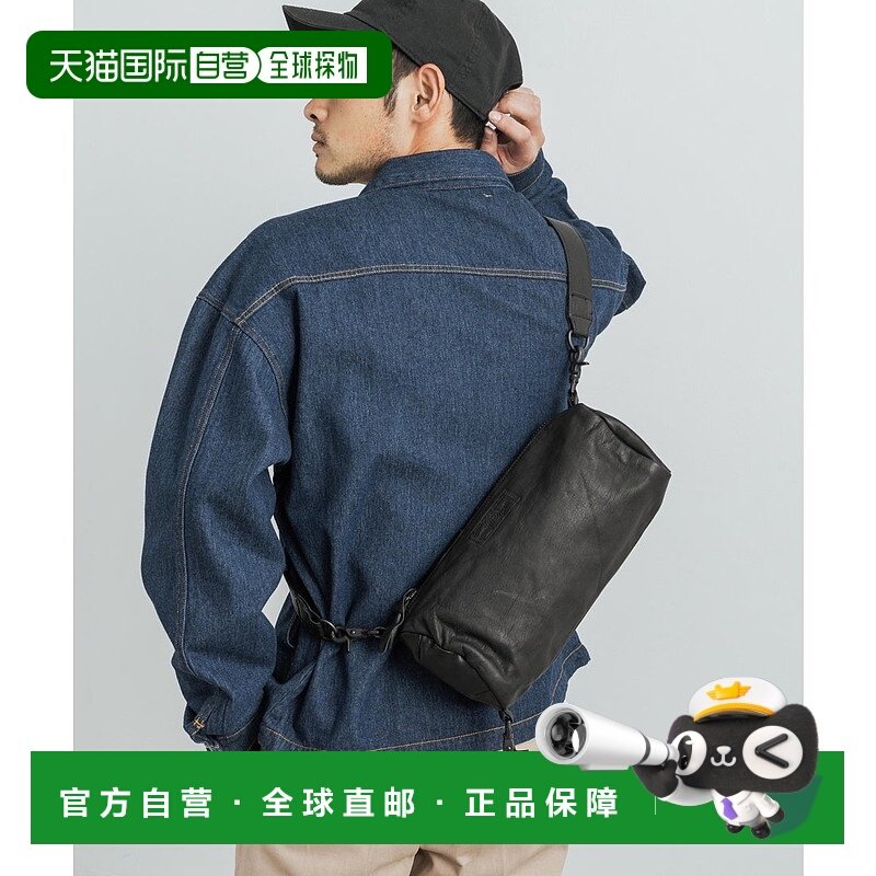 日本直邮Rocky Monroe 男士马皮单肩包 斜挎包 Butler Verner RK6