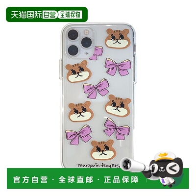 韩国直邮margarin fingers韩版少女小清新甜美自然气质手机壳3015