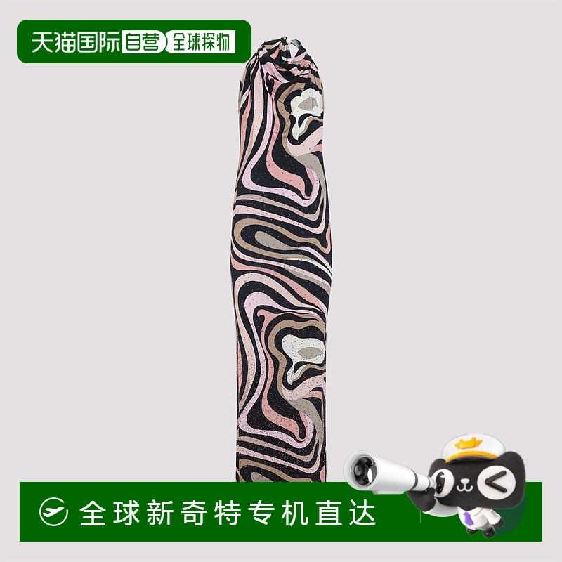 1h可退 欧洲直邮emilio pucci 女士 连衣裙
