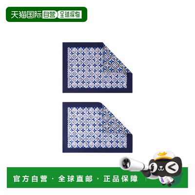 1h可退 欧洲直邮LV路易威登 26春夏  GI0914/Dark blue LVU553G5B