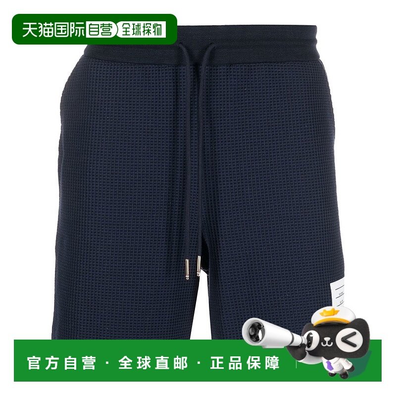 香港直邮THOM BROWNE 男士短裤 MJQ135AJ0003415 AW2023 蓝色,男装,休闲裤,淘宝优惠券,粉丝福利购,淘宝优惠卷