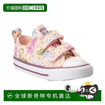 自营 converse匡威Chuck Taylor全明星2V帆布运动鞋-粉红色 美国