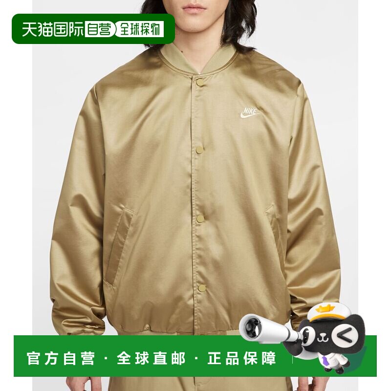 日本直邮Nike/耐克宽松运动立领长袖夹克男款 IF0728-297 - 实物图