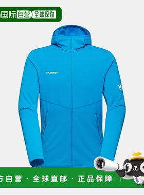 自营欧洲直邮Mammut Aconcagua Light ML 男士轻量连帽中层保暖夹