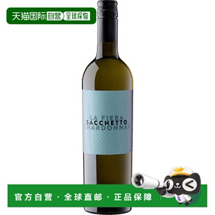 欧洲直邮2023萨切托 拉菲拉 霞多丽 威尼托 IGT白葡萄酒12.5%-750