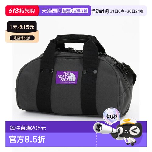 1h可退 日本直邮THE NORTH FACE PURPLE LABEL 北面紫标 女士 小