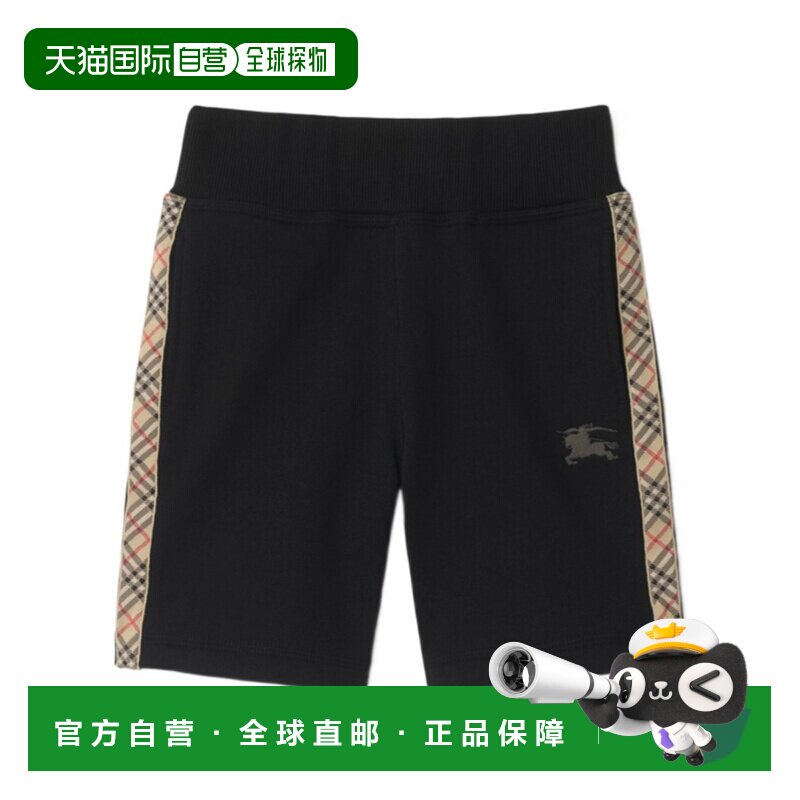 香港直邮BURBERRY 男童短裤 81080561 CO 黑色 格纹饰边短裤,童装/婴儿装/亲子装,裤子,淘宝优惠券,粉丝福利购,淘宝优惠卷
