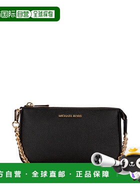 香港直邮MICHAEL KORS 女士斜挎包 32F7GFDW6L001 AW2024 黑色