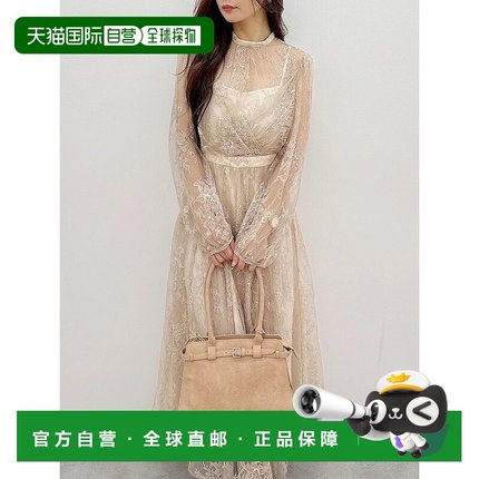 1h可退 日本直邮MERCURYDUO 女装 高腰蕾丝拼接褶皱长裙 00261030