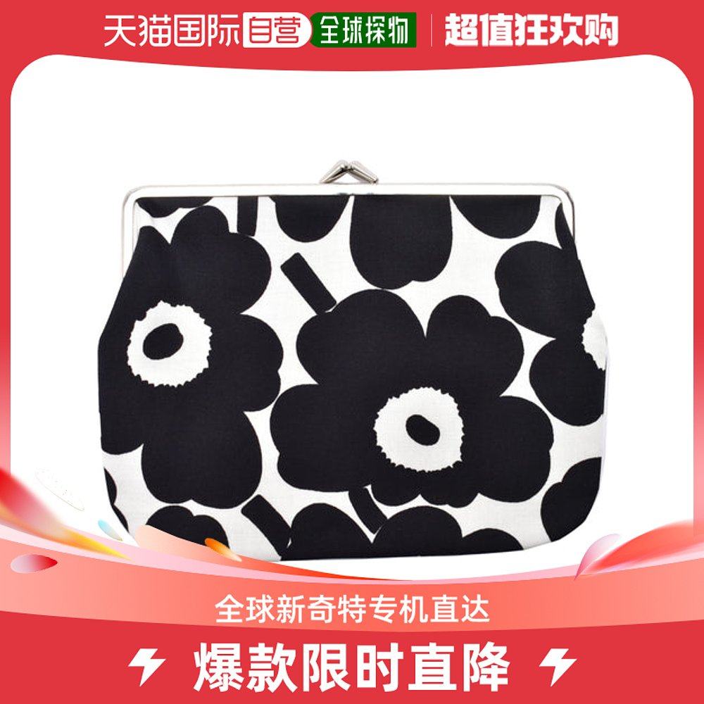 日本直邮MARIMEKKO 休闲零钱包 纺织设计 化妆品手袋手拿化妆小包
