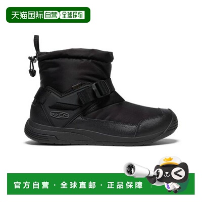 日本直邮KEEN Hood Romeo 男士防水冬季靴 1025473