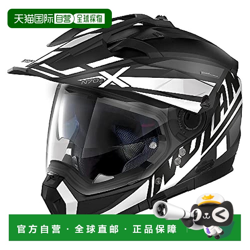 【日本直邮】NOLAN   N70-2X MIRAGE越野摩托车头盔 M 57-58cm 白