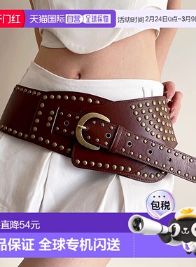 1h可退 日本直邮florist Y2K风格男女同款复古铆钉皮革宽版腰带 U