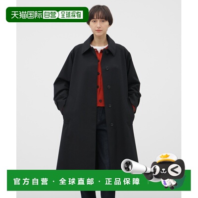 1h可退 日本直邮MARGARET HOWELL 女装 毛料 立领外套 宽大前襟设