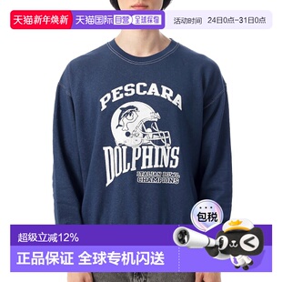 染海军蓝 佩斯卡拉 卫衣 DONKEY 韩国直邮WILD