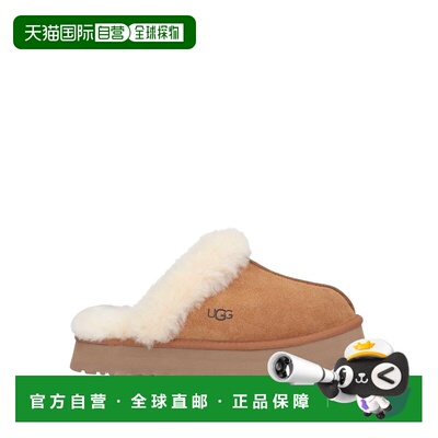 1h可退 香港直邮Ugg 女士 Mules 木屐 beige米色 舒适时尚女鞋