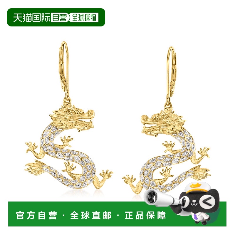 ɫ One Size Ӫ Ross-Simons 18 ʯʽ - ɫ ֱ