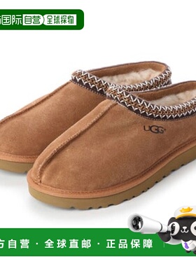 日本直邮UGG 5950 M TASMAN 拖鞋 [12628041]