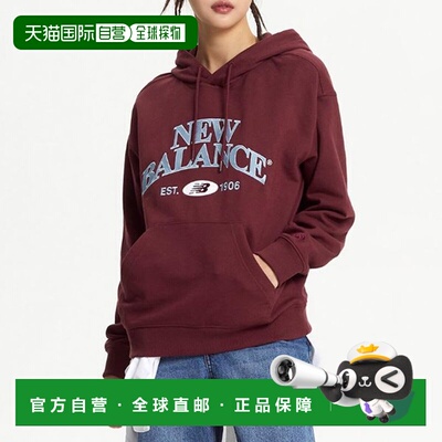 韩国直邮NEW BALANCE 公共桥梁图案半脱卸连帽衫 NBN0E42823-29