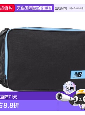 日本直邮New Balance 10L 鞋子收纳包 [LAB55623ELE] 黑色 蓝色