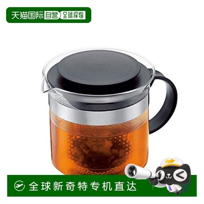 日本直邮BODUM BISTRO NOUVEAU玻璃茶壶 带滤茶器1．5L黑色1870 0