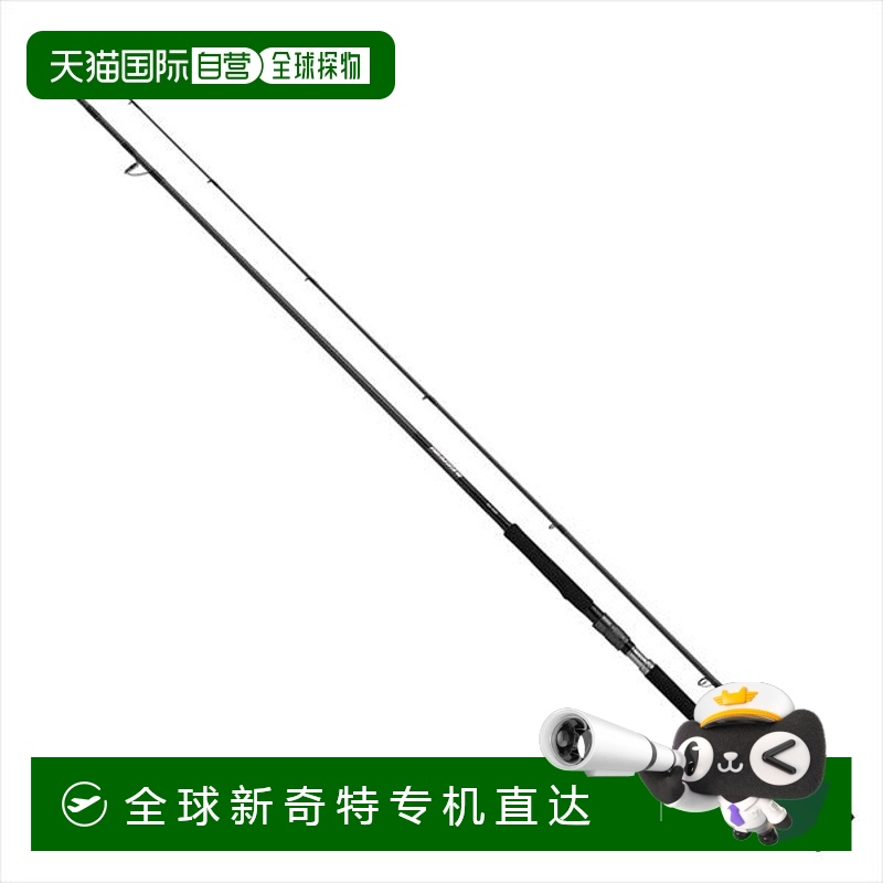 日本直邮Daiwa达亿瓦 海岸 jig 竿 拖钓者 MX 100MH（纺车轮 2 节