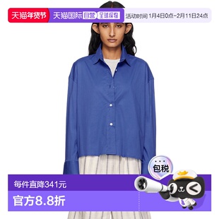 1h可退 香港直邮潮奢 CORDERA 女士 蓝色 Classic 衬衫 252065HOU