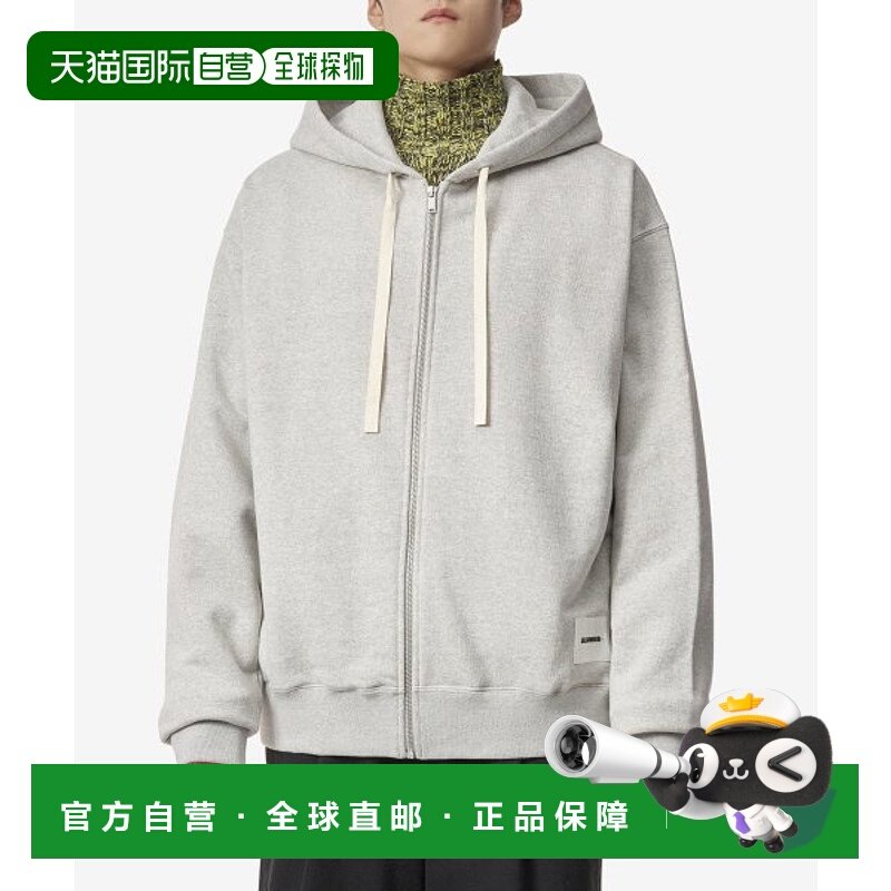 韩国直邮JIL SANDER 连帽衫男士J47HG0101J20010052FW23LOGO ZIPU