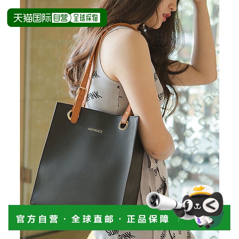 日本直邮florge 简约配色肩带设计A4适用托特包 FL8218AW06833