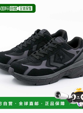 日本直邮 Starfire 易行走不易疲劳帅气低帮运动鞋匡威经典