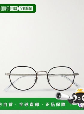 1h可退 香港直邮DIOR 迪奥 男士 Botanico R2U 圆框龟甲色醋纤镀