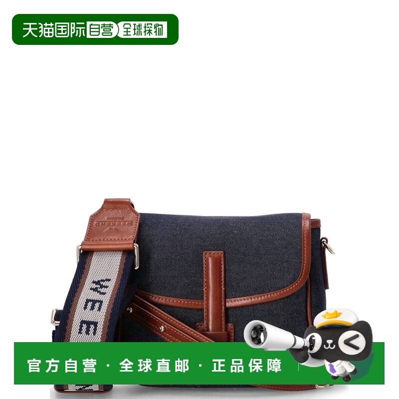 1h可退 香港直邮Weekend Max Mara 女士 2525516094600/001 单肩,箱包皮具/热销女包/男包,通用款女包,淘宝优惠券,粉丝福利购,淘宝优惠卷