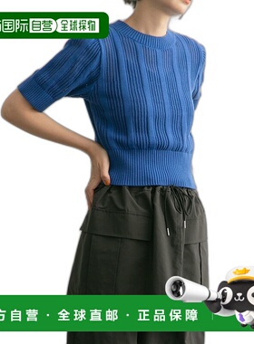 1h可退 日本直邮KBF 女士夏季透气条纹紧身针织衫 KB4522F910